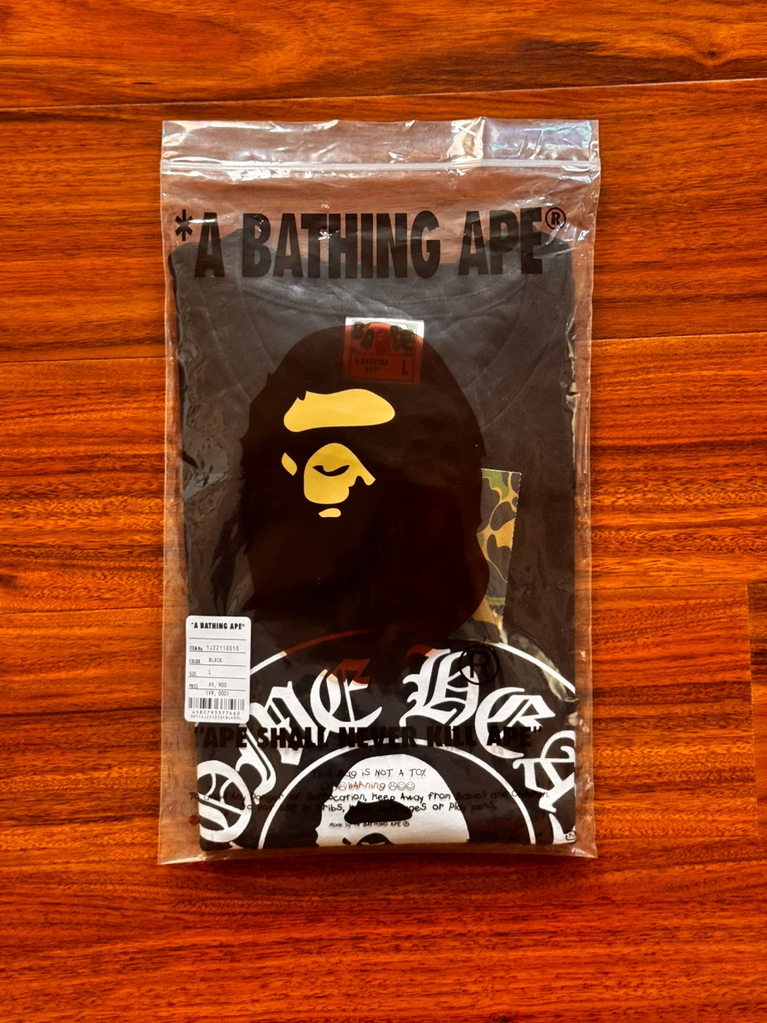 Bape X Chrome Black Milo Tee - photo 5