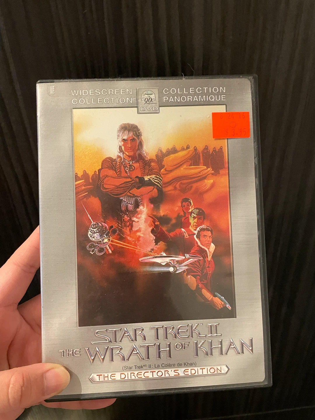 Star Trek II: The Wrath of Khan Director's Edition DVD