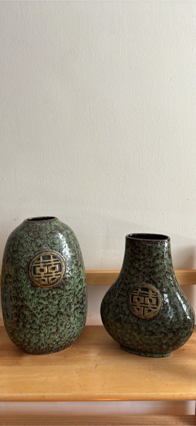 Set of 2 Green Ceramic Vases with Chinese Symbol
