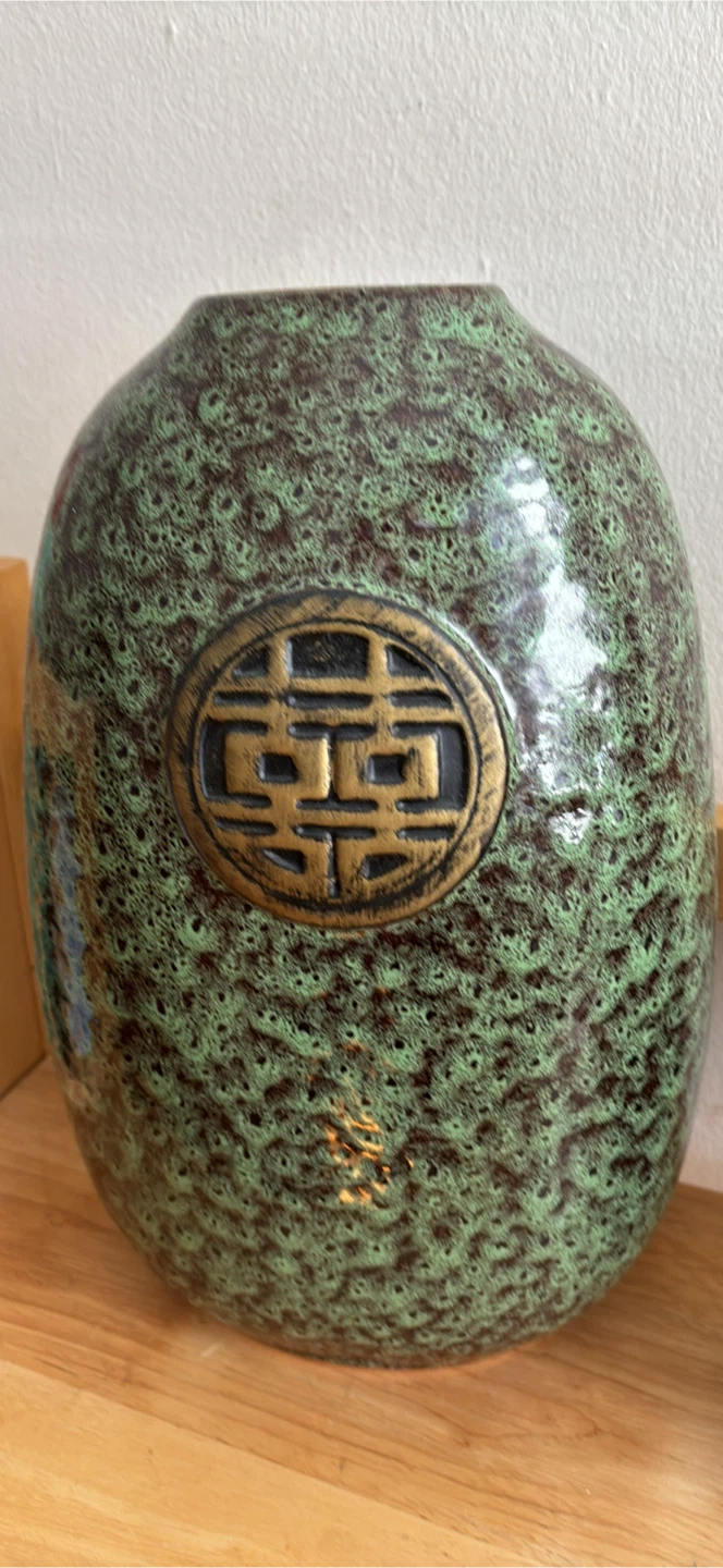 Set of 2 Green Ceramic Vases with Chinese Symbol - photo 3