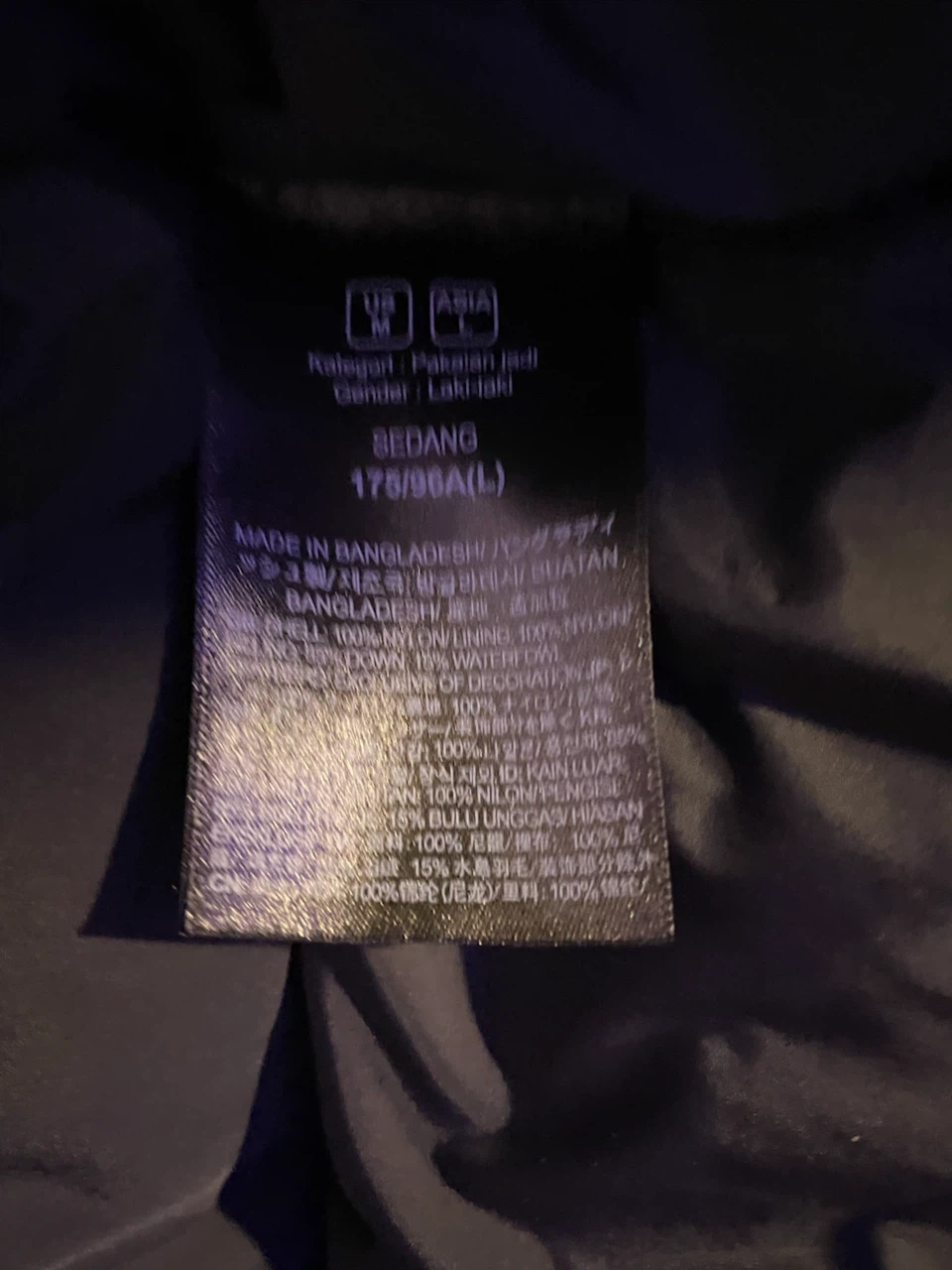 The North Face Puffer Jacket - Black - photo 2
