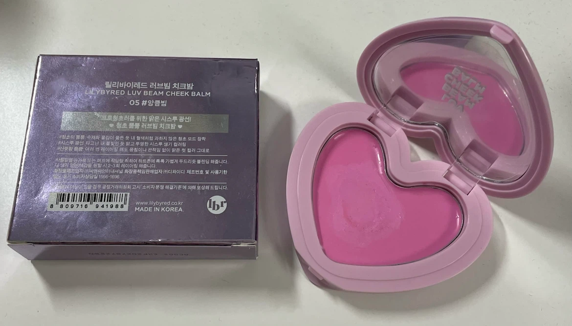 LILYBYRED luv beam blush #05 - photo 2