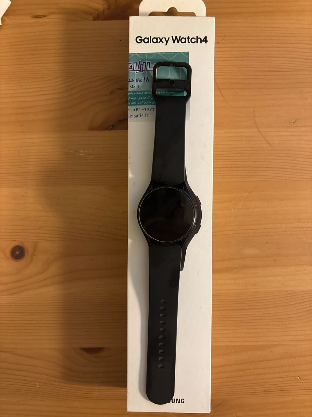 Samsung Galaxy Watch 4 Smartwatch