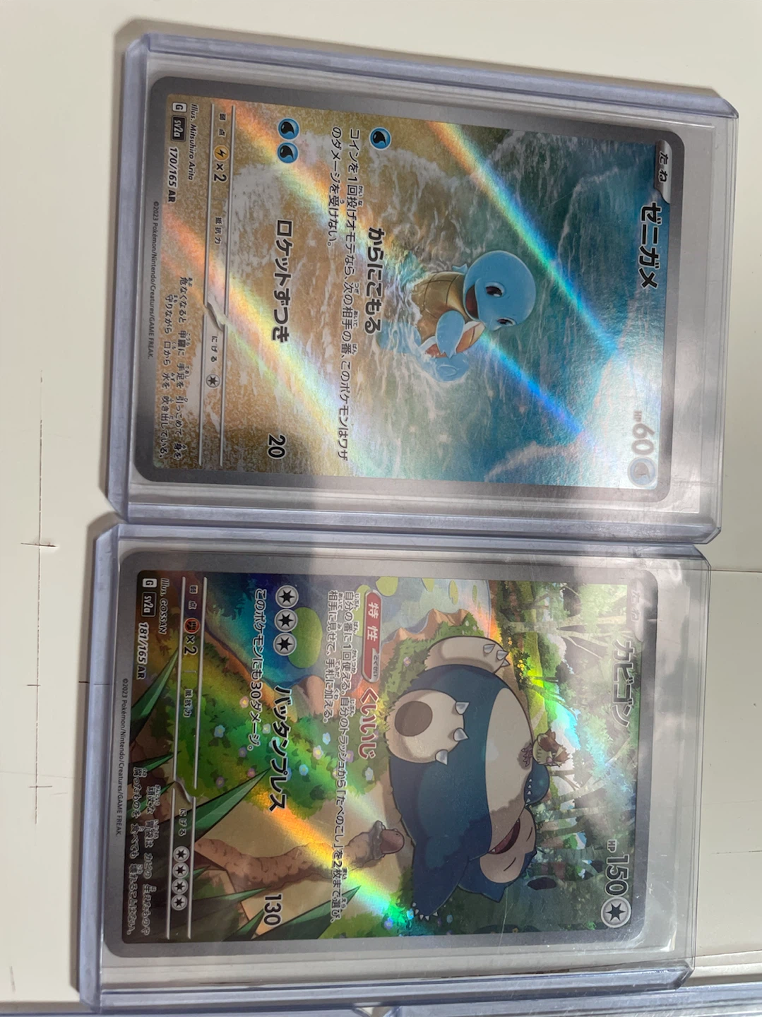 Japanese Pokemon cards - photo 2
