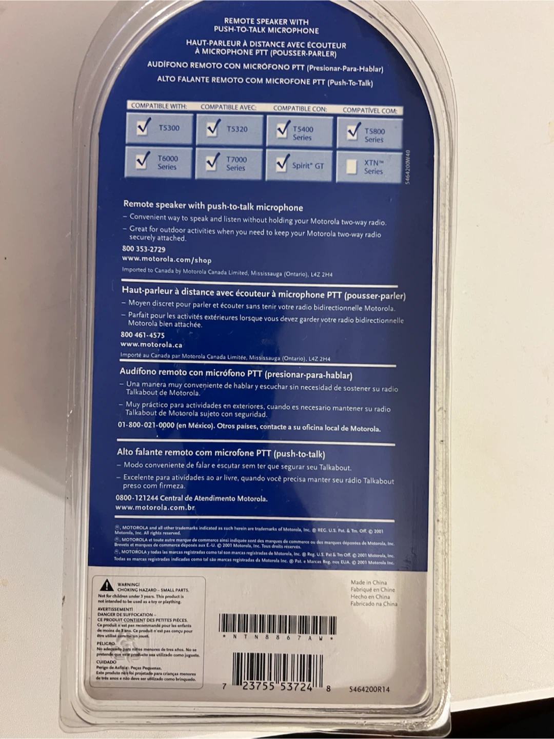 Motorola Remote Speaker with Push-to-Talk Microphone - photo 5