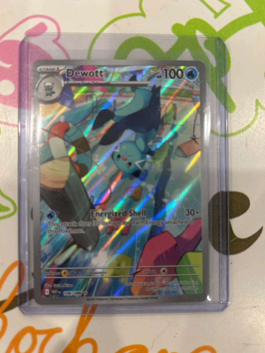 Dewott Illustration Rare - White Flare