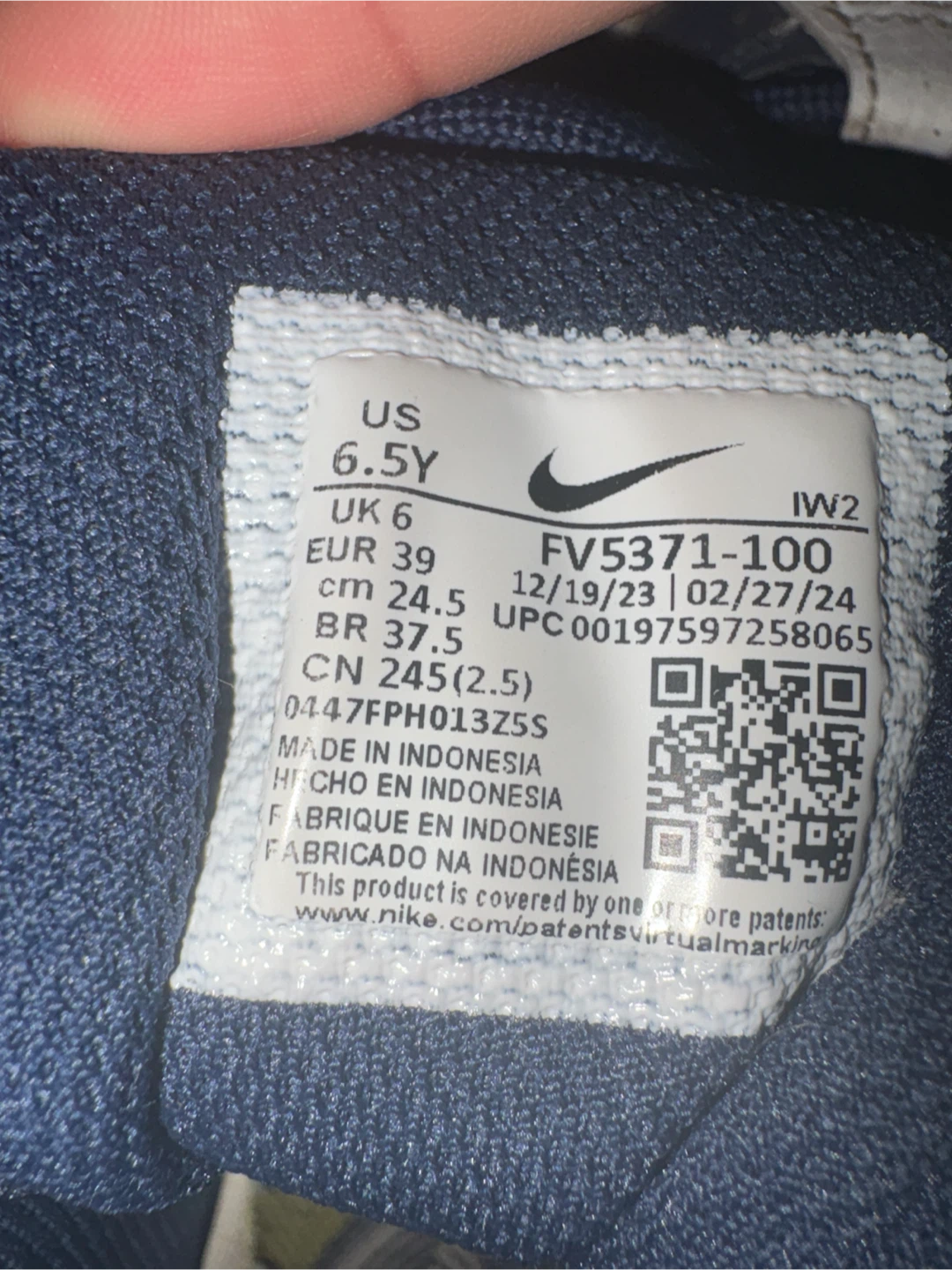 Nike Air More Uptempo Shoes - photo 4