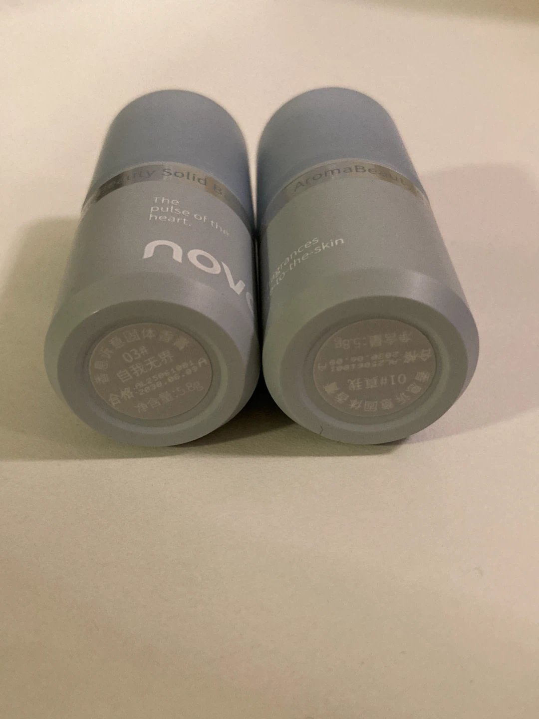NOVO Solid Perfume Balm Aromabeauty - photo 3