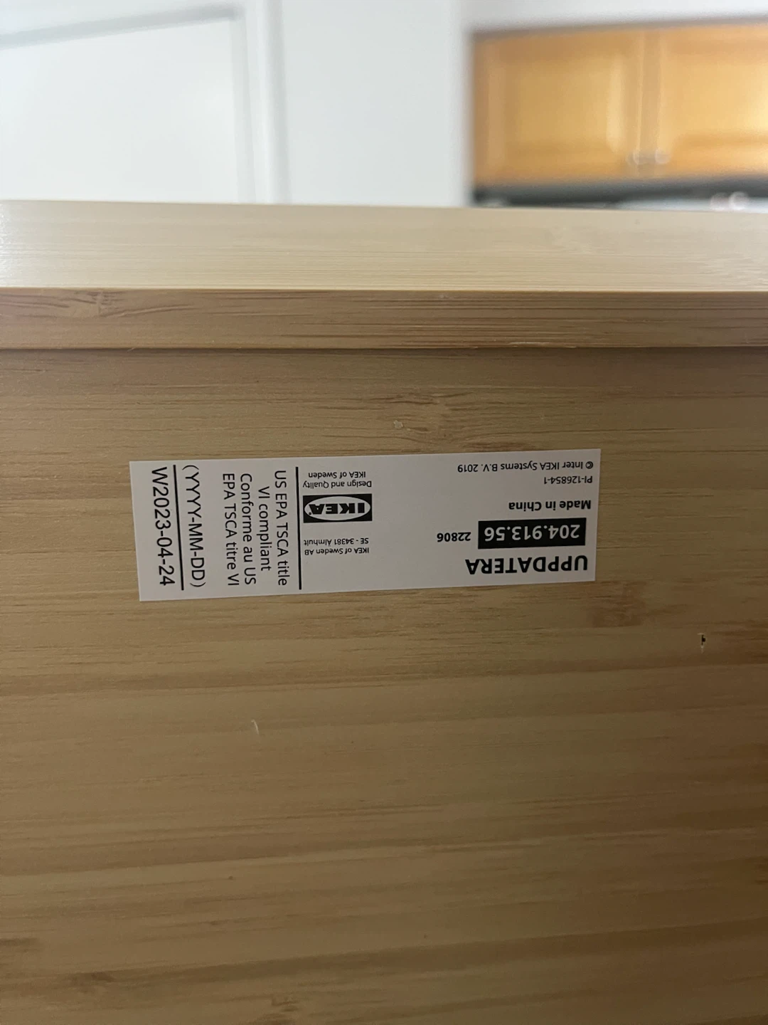 IKEA UPPDATERA Bamboo Cutlery Organizer - photo 3