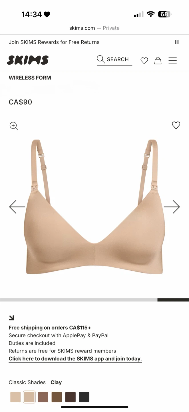 SKIMS Wireless Form Nude Bra - Size M/34D