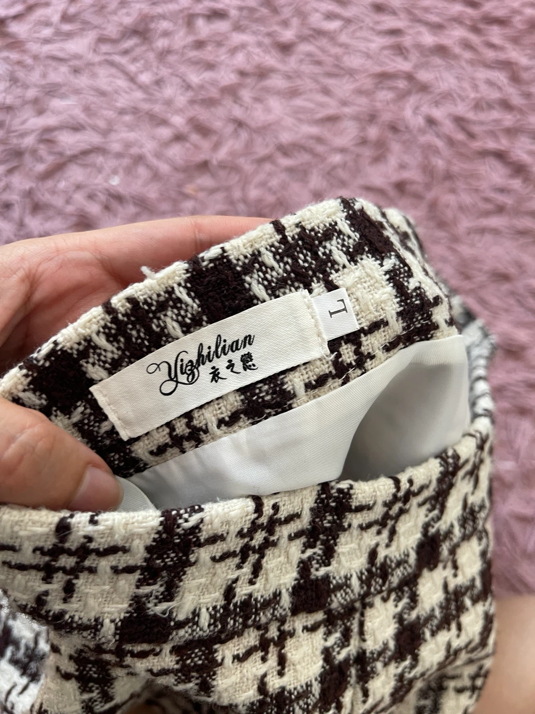 Yizhilian Plaid Tweed Mini Skirt Size L - photo 2