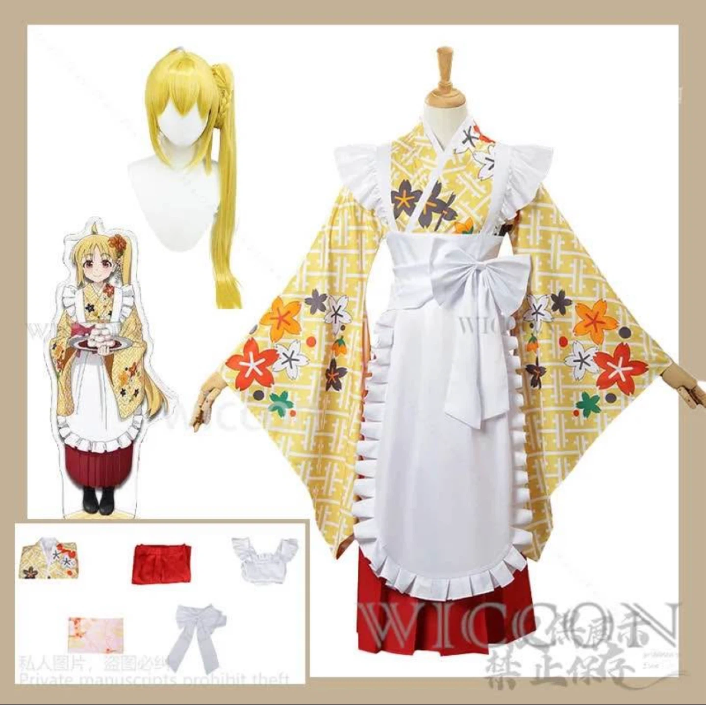 Nijika Ichiji Kimono Cosplay - Bocchi the rock (NEED GONE)