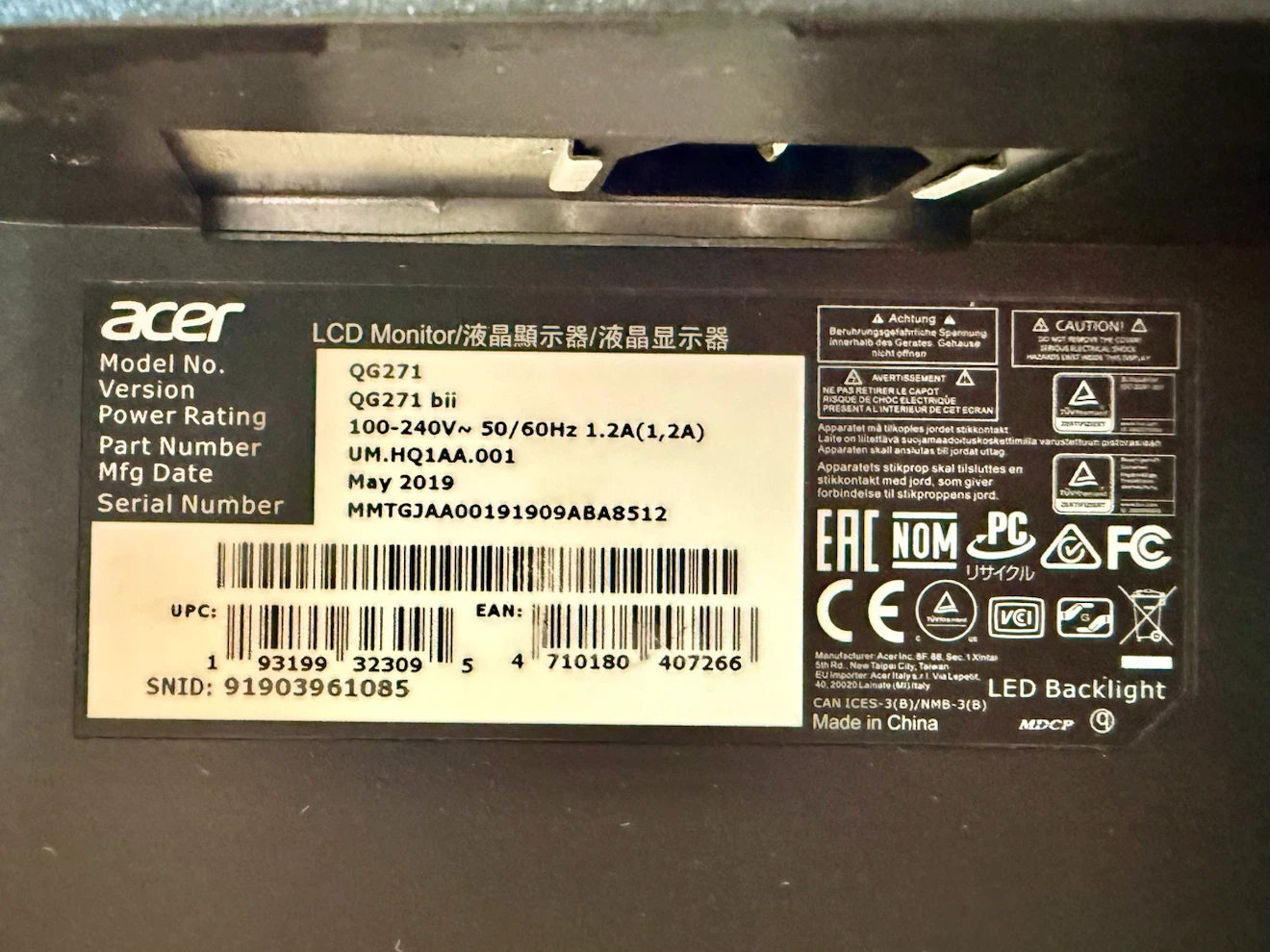 Acer QG271 Gaming Monitor - photo 2
