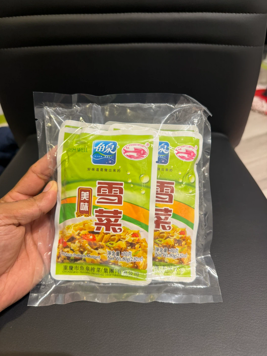 Yon Ho Soy Milk Powder 350g - photo 3