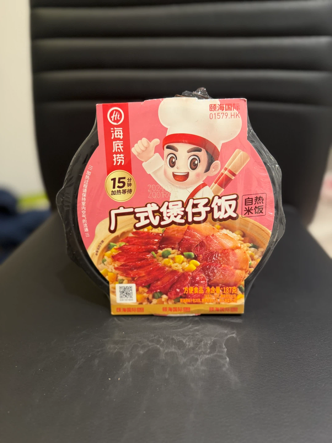Yon Ho Soy Milk Powder 350g - photo 5