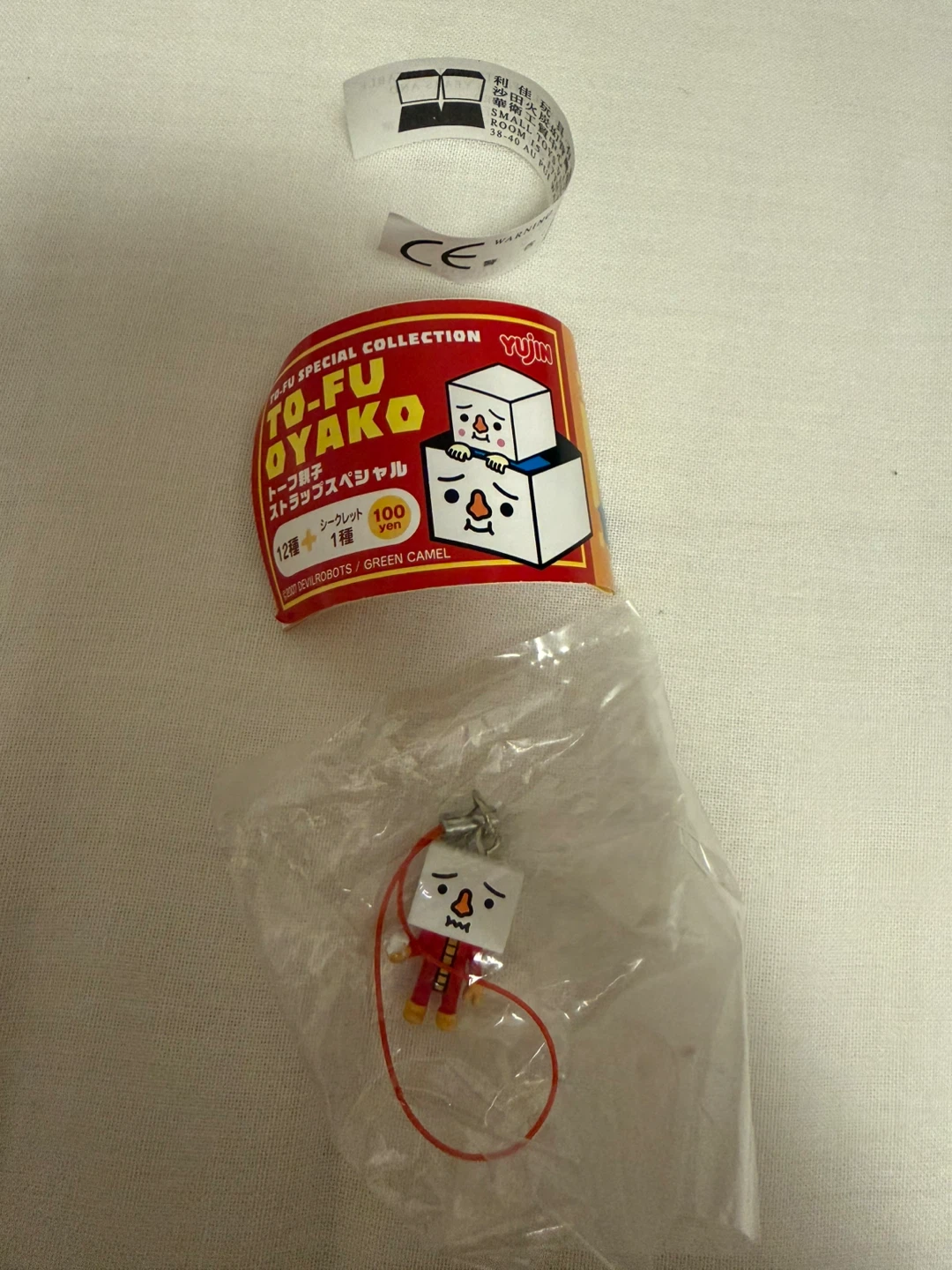 Tofu oyako gashapon 2007
