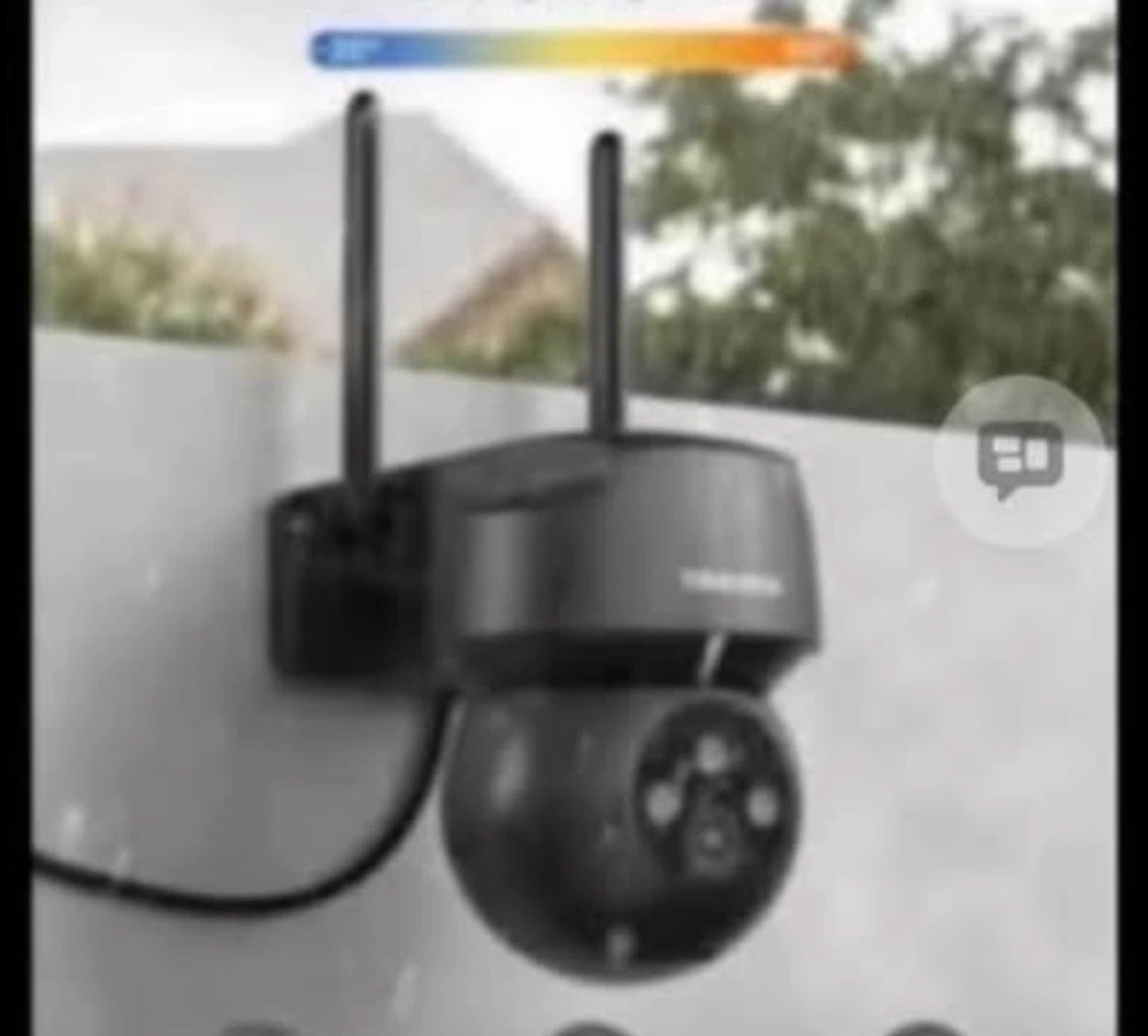 Outdoor Security Camera - photo 2