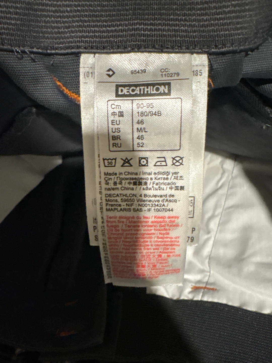 Decathlon Forclaz Grey Hiking Pants - photo 2