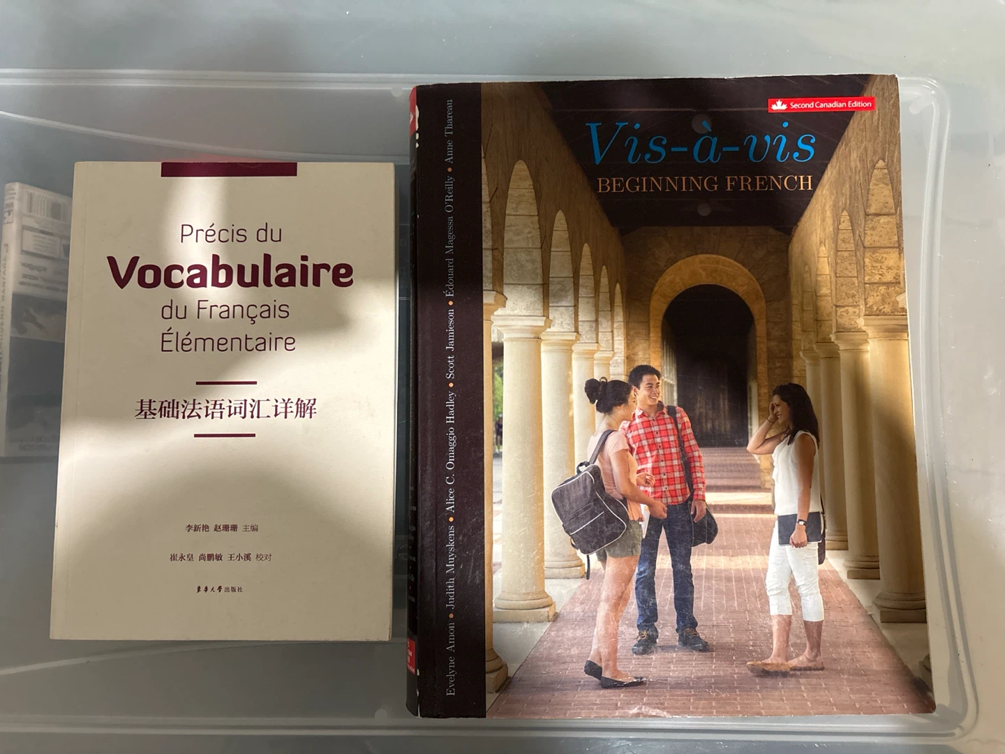 French Textbooks
