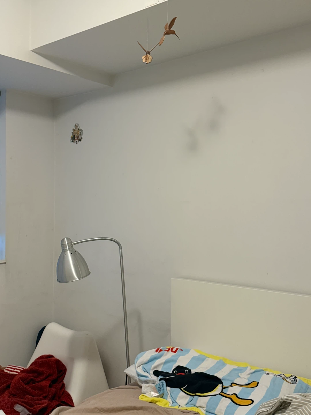 ikea Floor Lamp