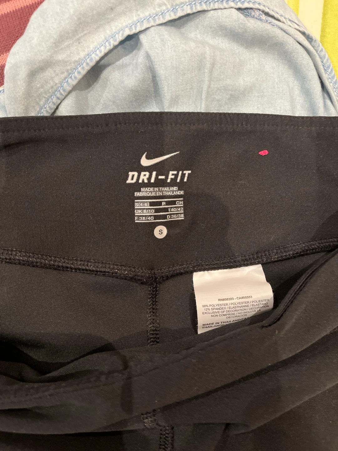 Nike Dri-FIT Cropped Athletic Pants - photo 3