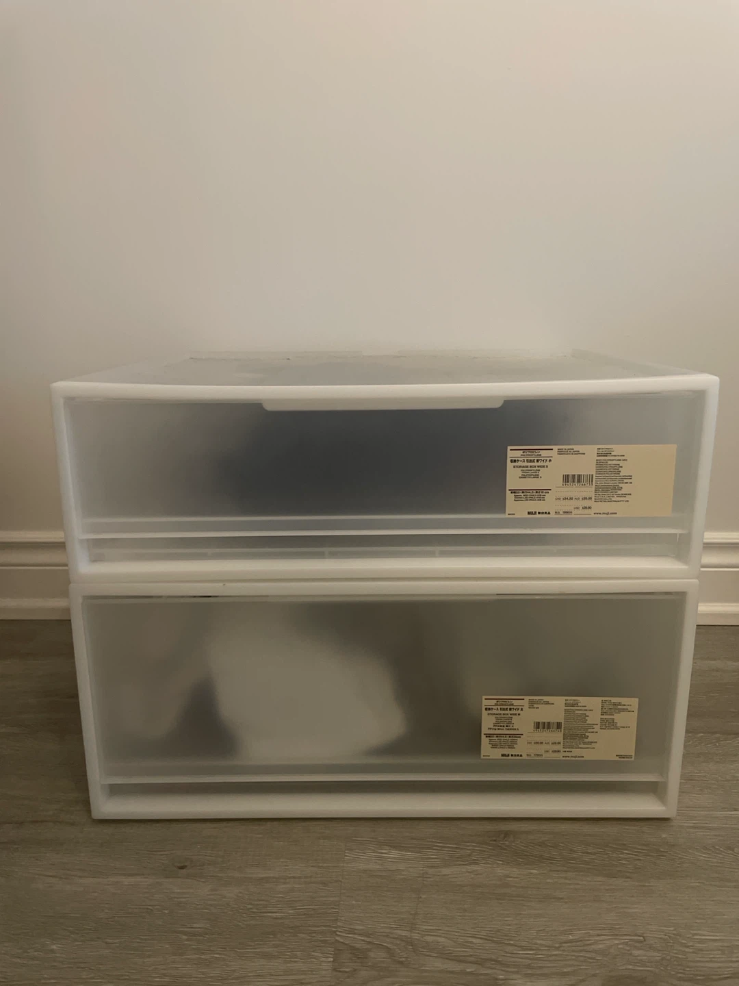 MUJI Polypropylene Storage Box Wide L