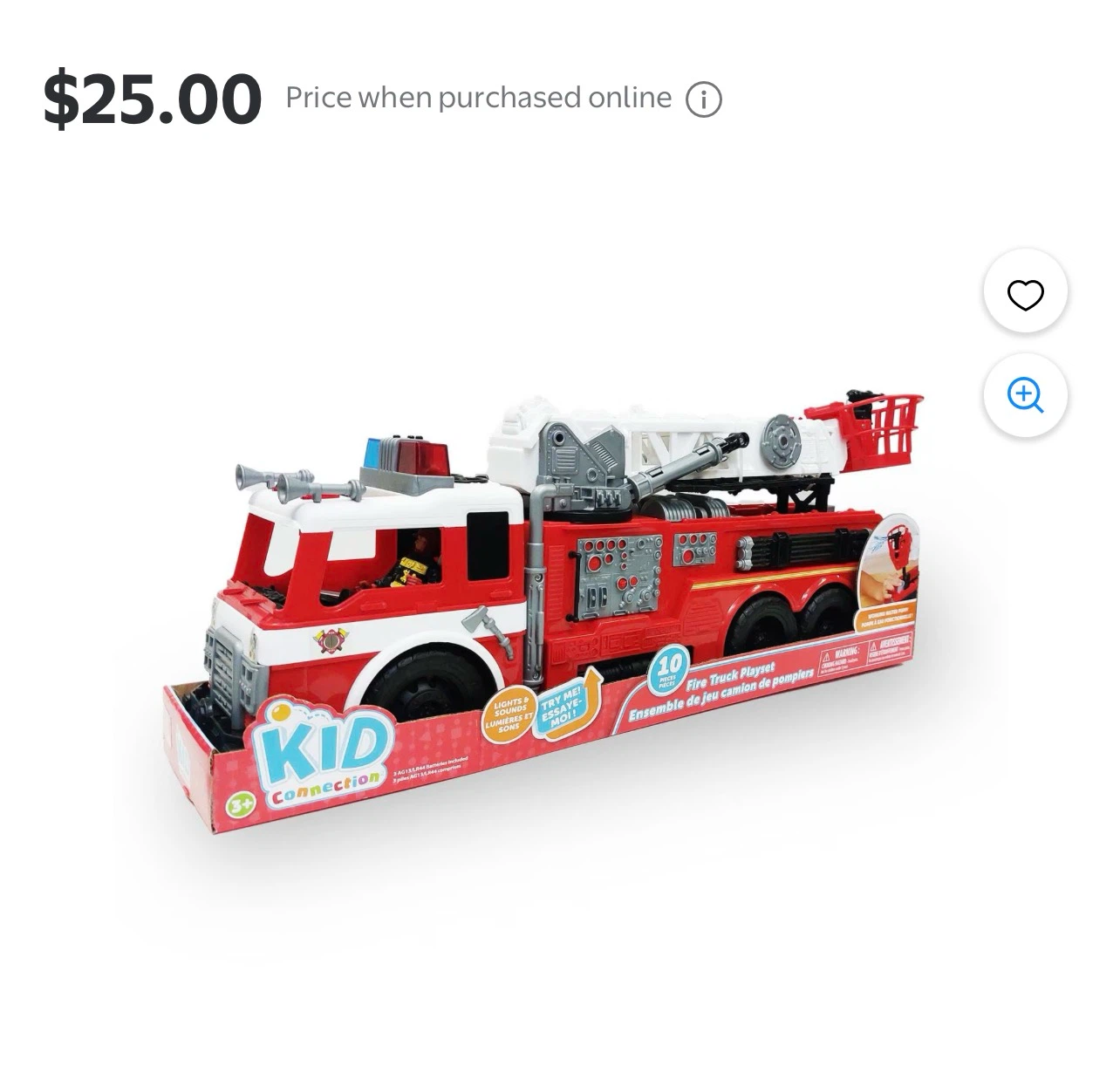 Fire truck toy