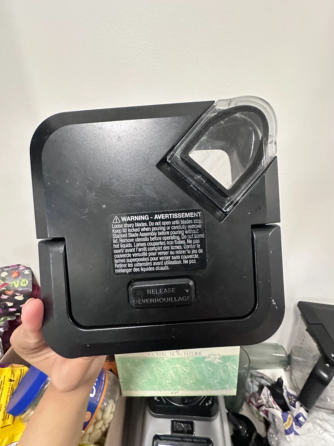 Ninja Blender Container with blades and lid - photo 3