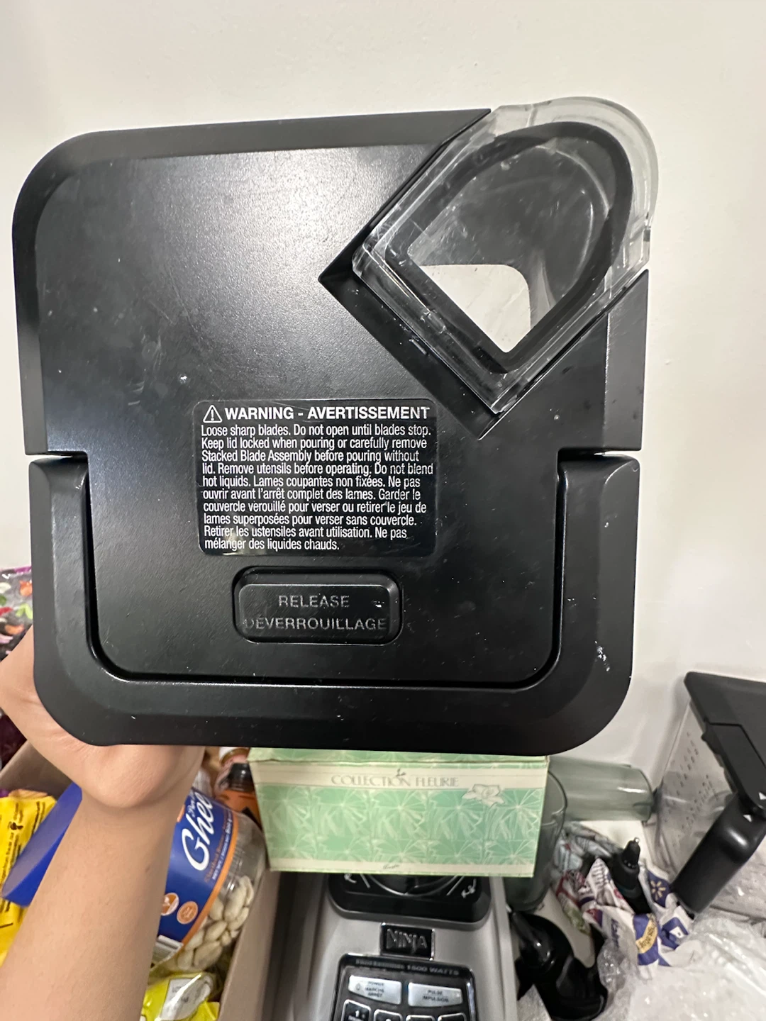 Ninja Blender Container with blades and lid - photo 4