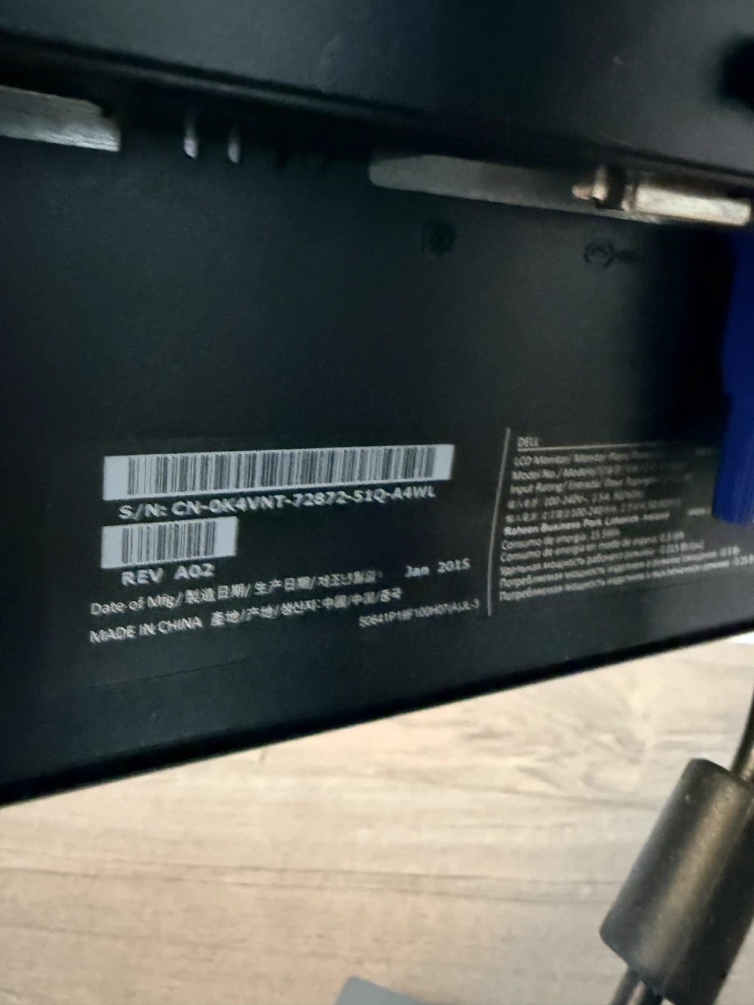 Dell Monitor - photo 3