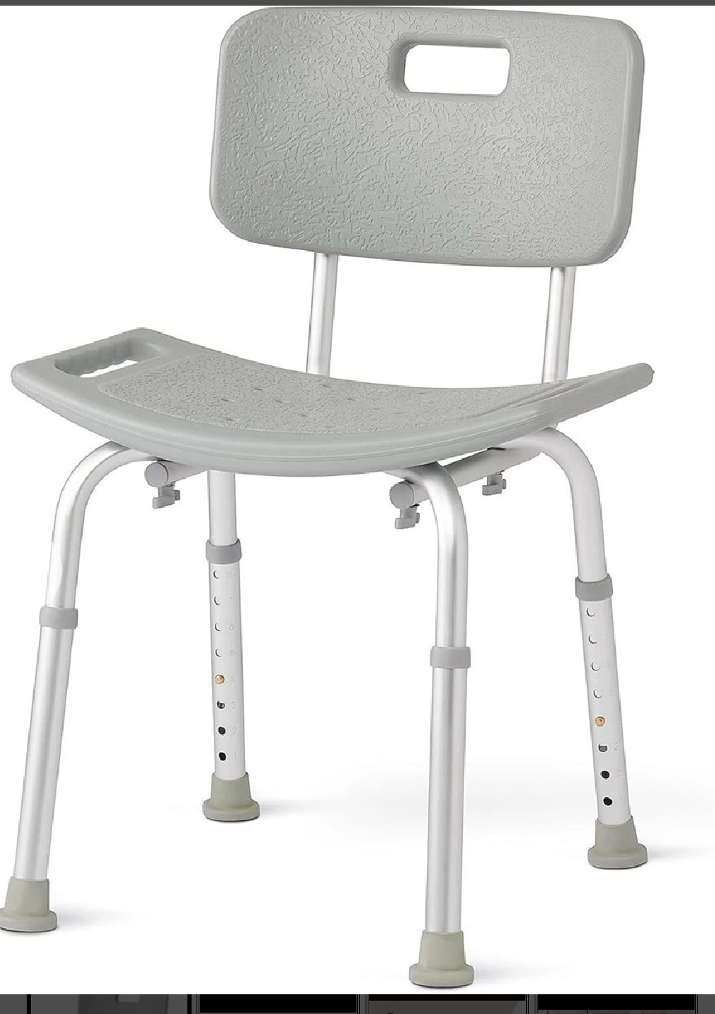 Adjustable Bath Chair with Back