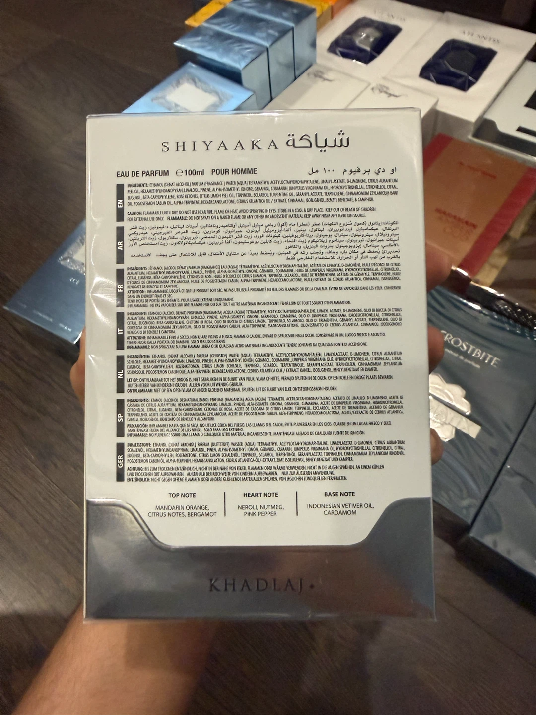 Khadlaj Shiyaaka Snow. - photo 2