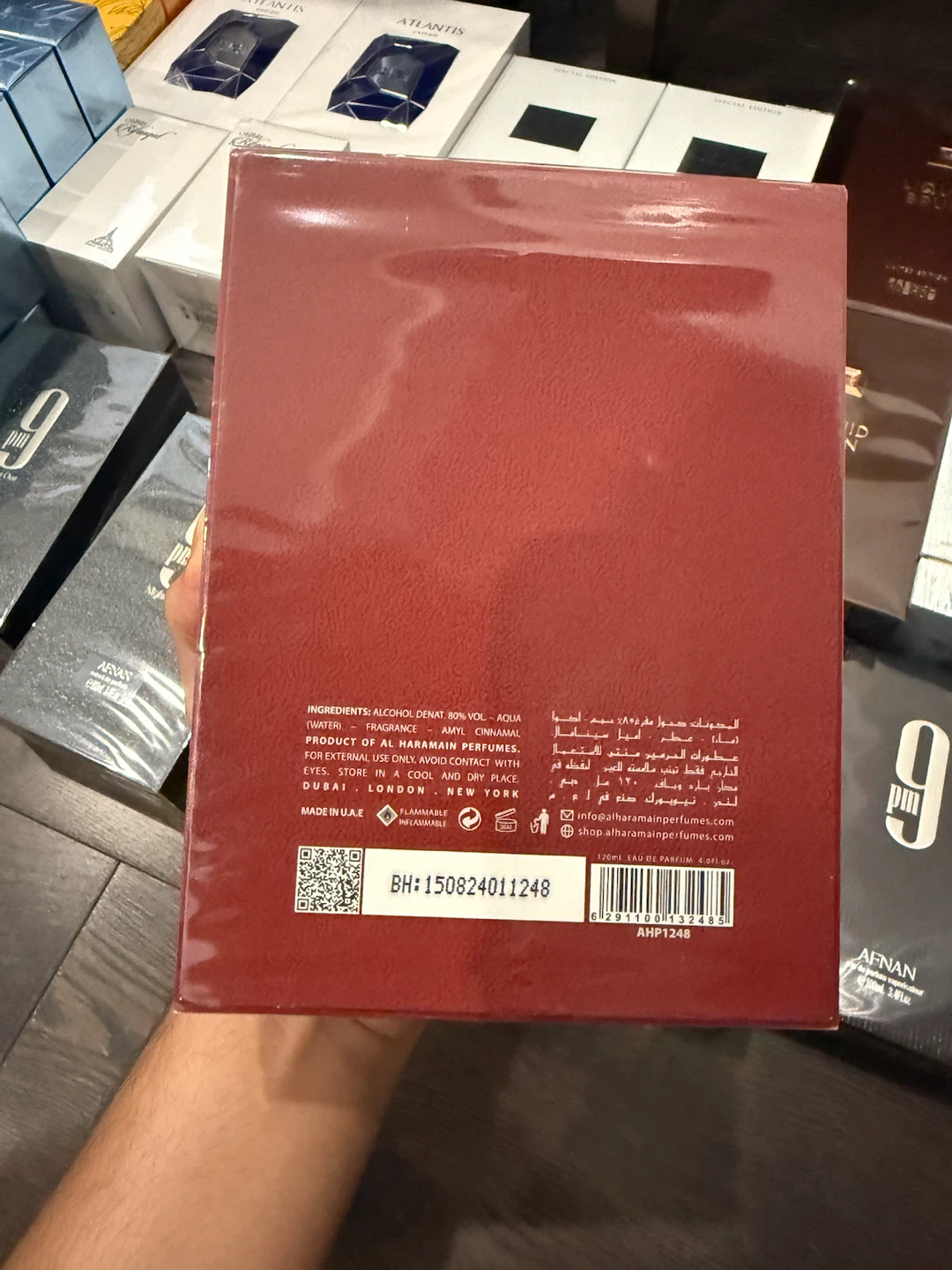 Al Haramain Amber Oud Rouge. - photo 2