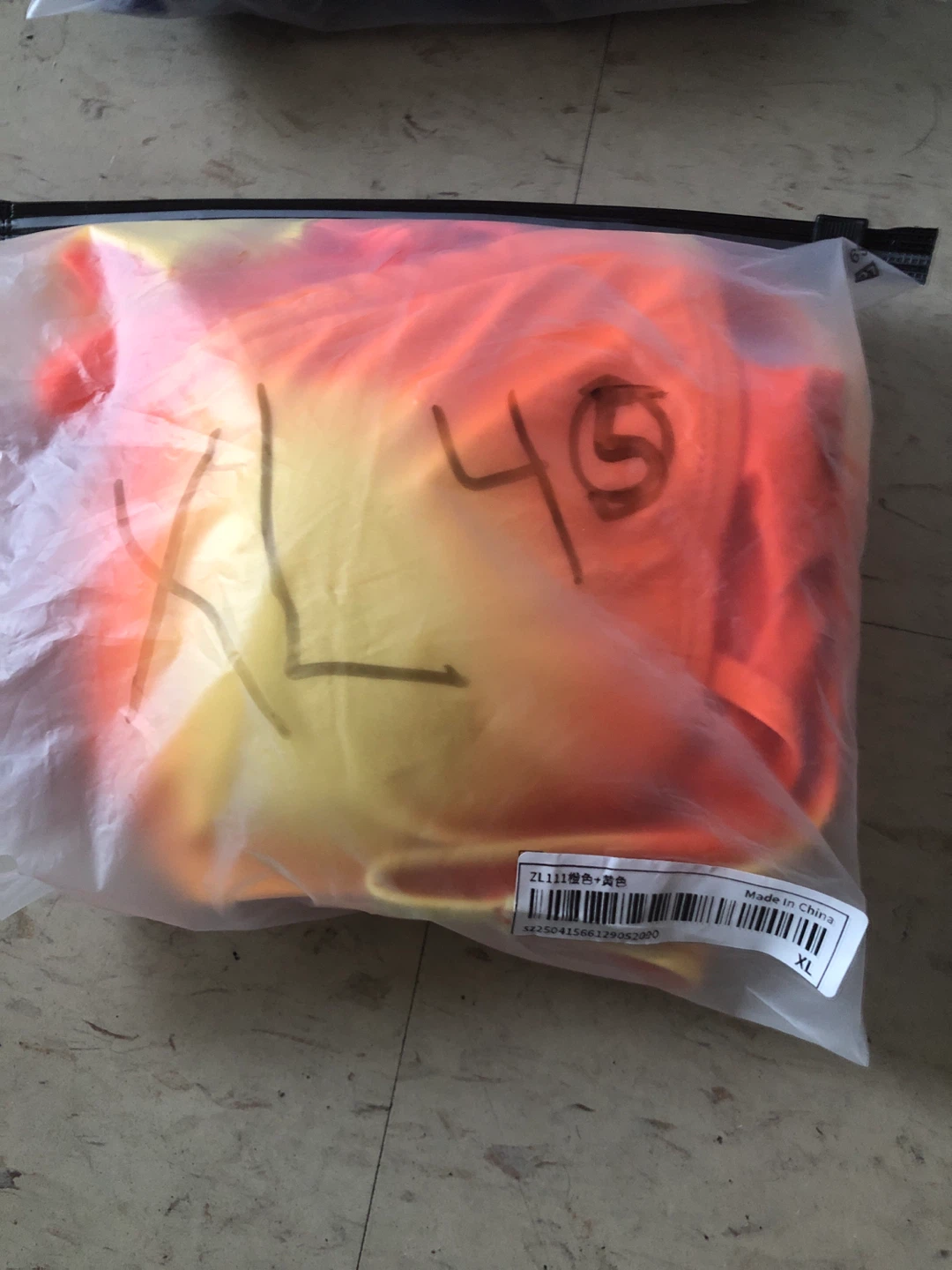 Tie-dye three piece bathing suit (XL)