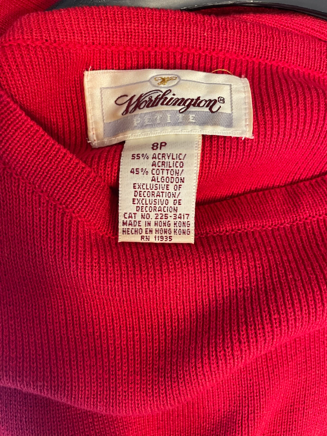 Worthington Red Knit Dress with Button Detail - photo 3