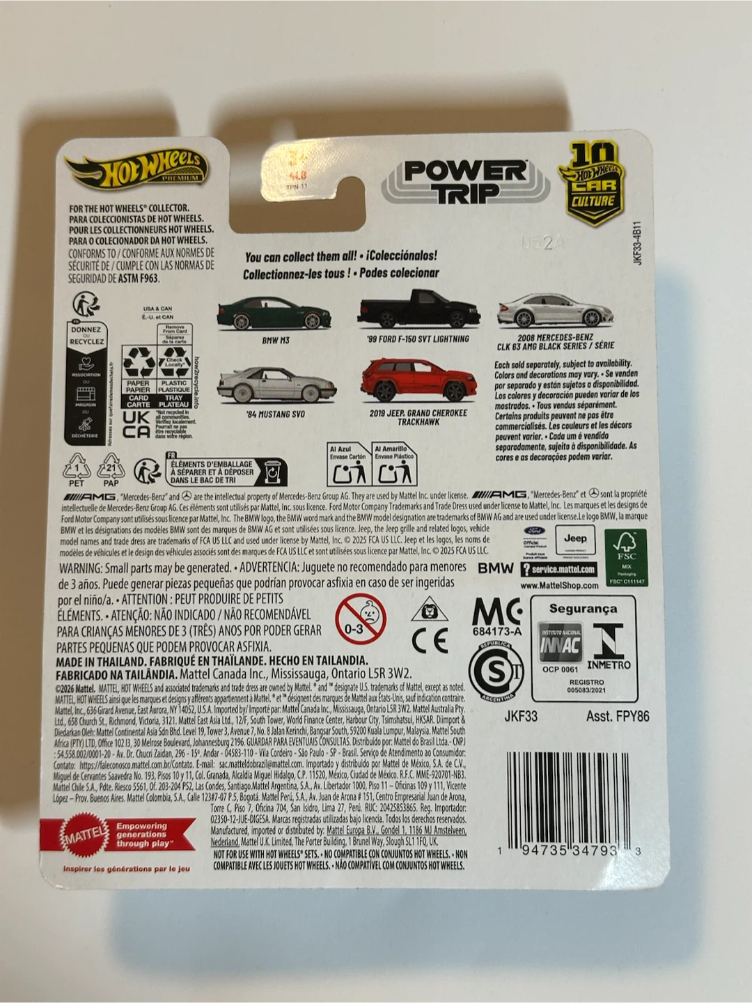 Hot Wheels Premium Car Culture '99 Ford F-150 SVT Lightning - photo 2