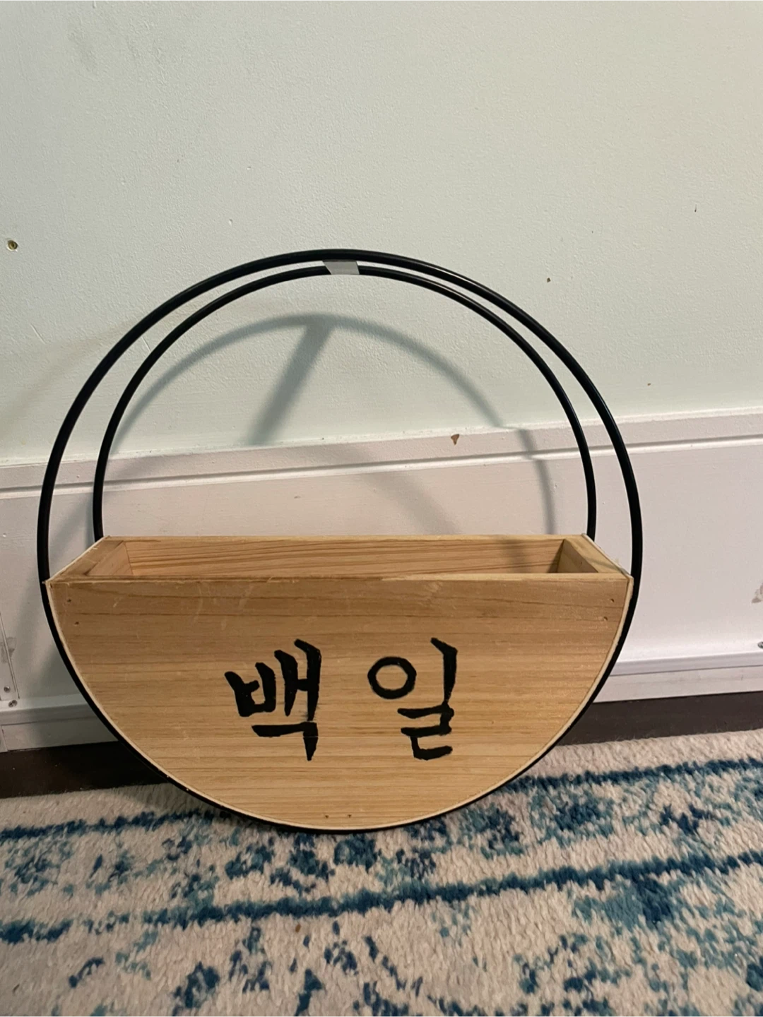 Wooden Wall Planter with Metal Frame