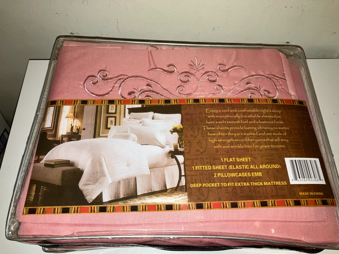 Egyptian Comfort 1200 Queen Sheet Set - photo 2