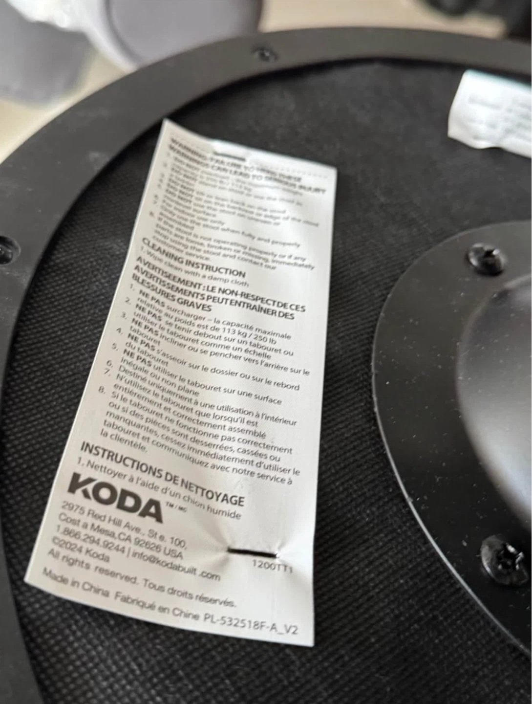 Koda Adjustable Height Shop Stool - photo 2