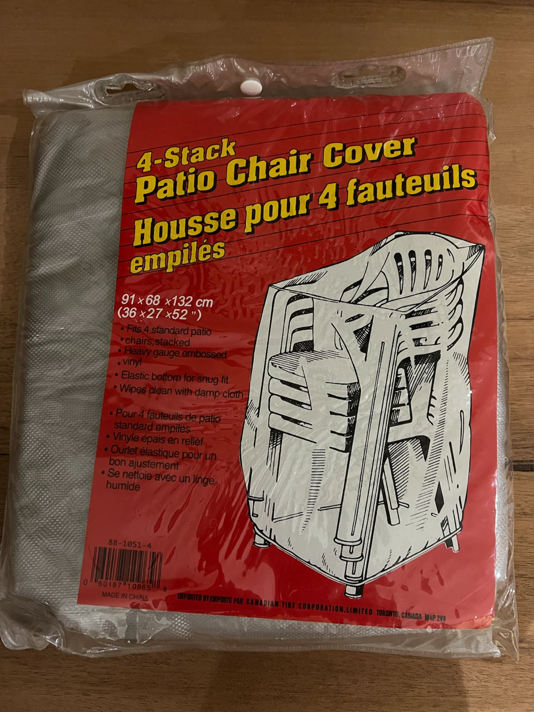 4-Stack Patio Chair Cover