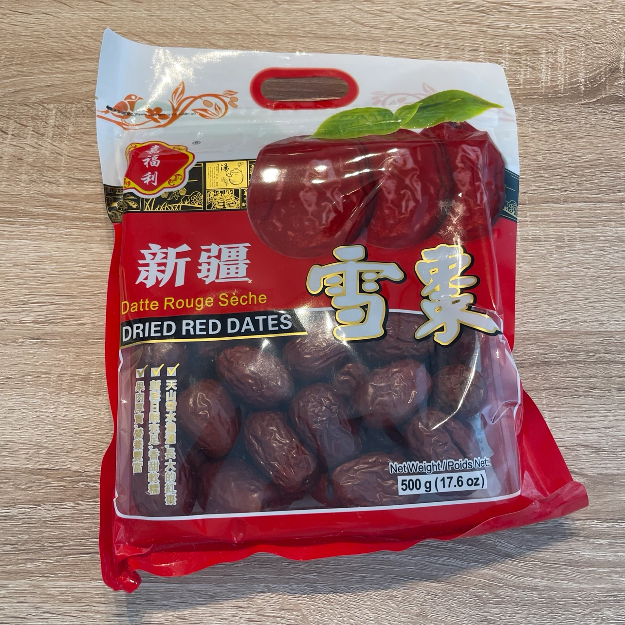 Dried Red Dates 500g