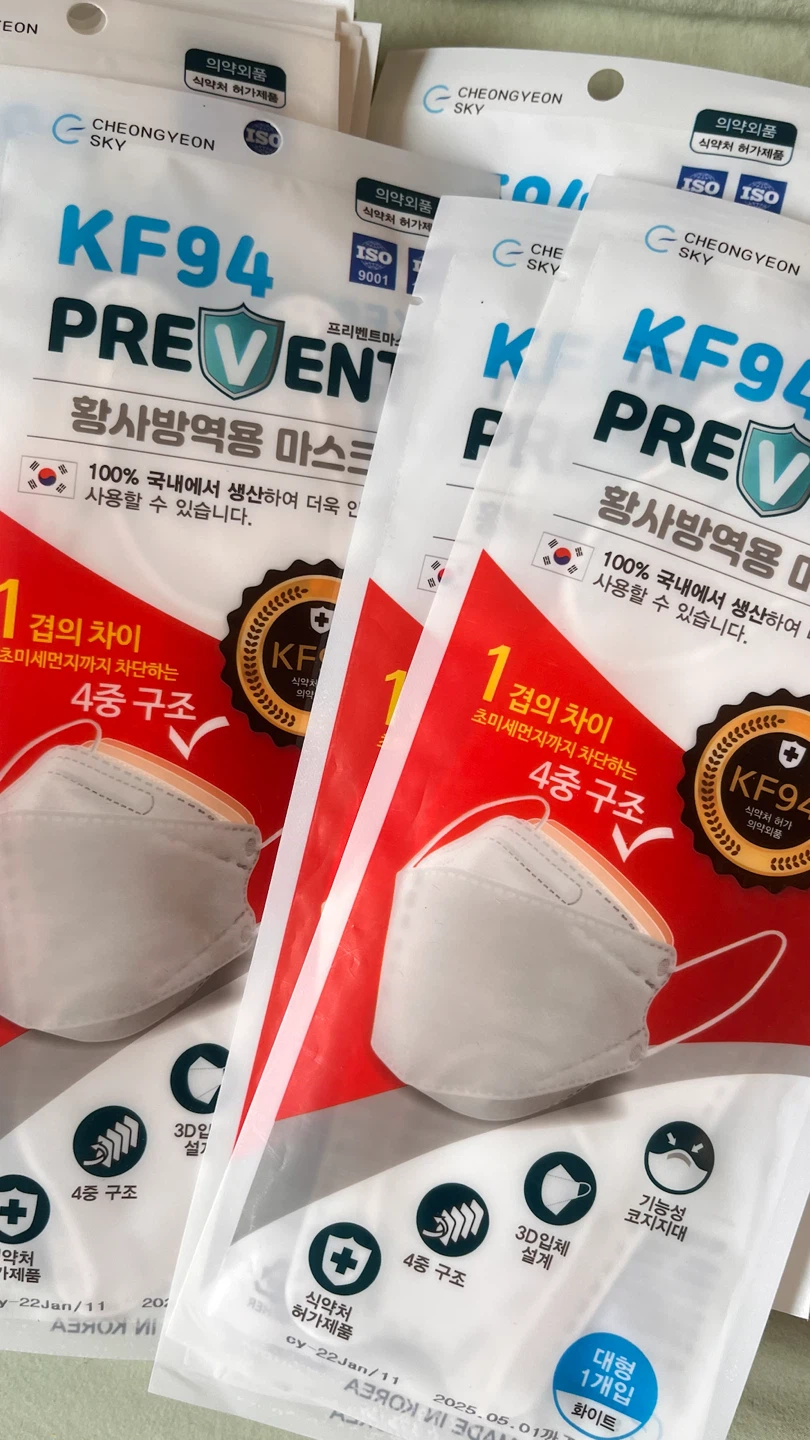30 PCS - KF94 Prevent Face Masks (White, Large)