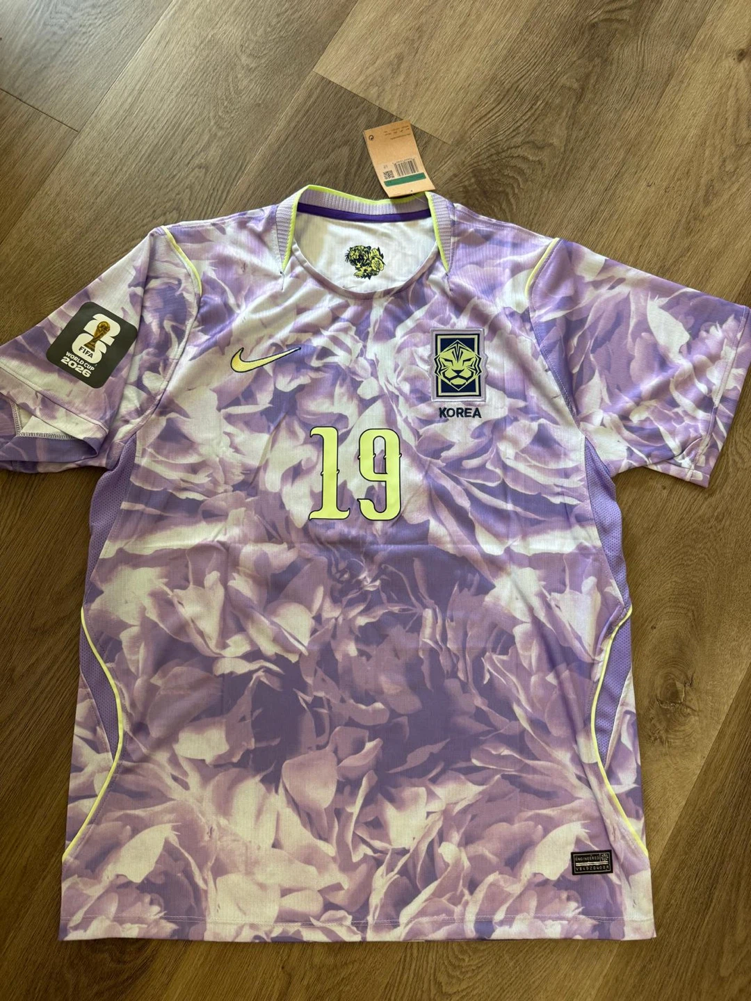 Nike South Korea National Football Team Jersey 2026