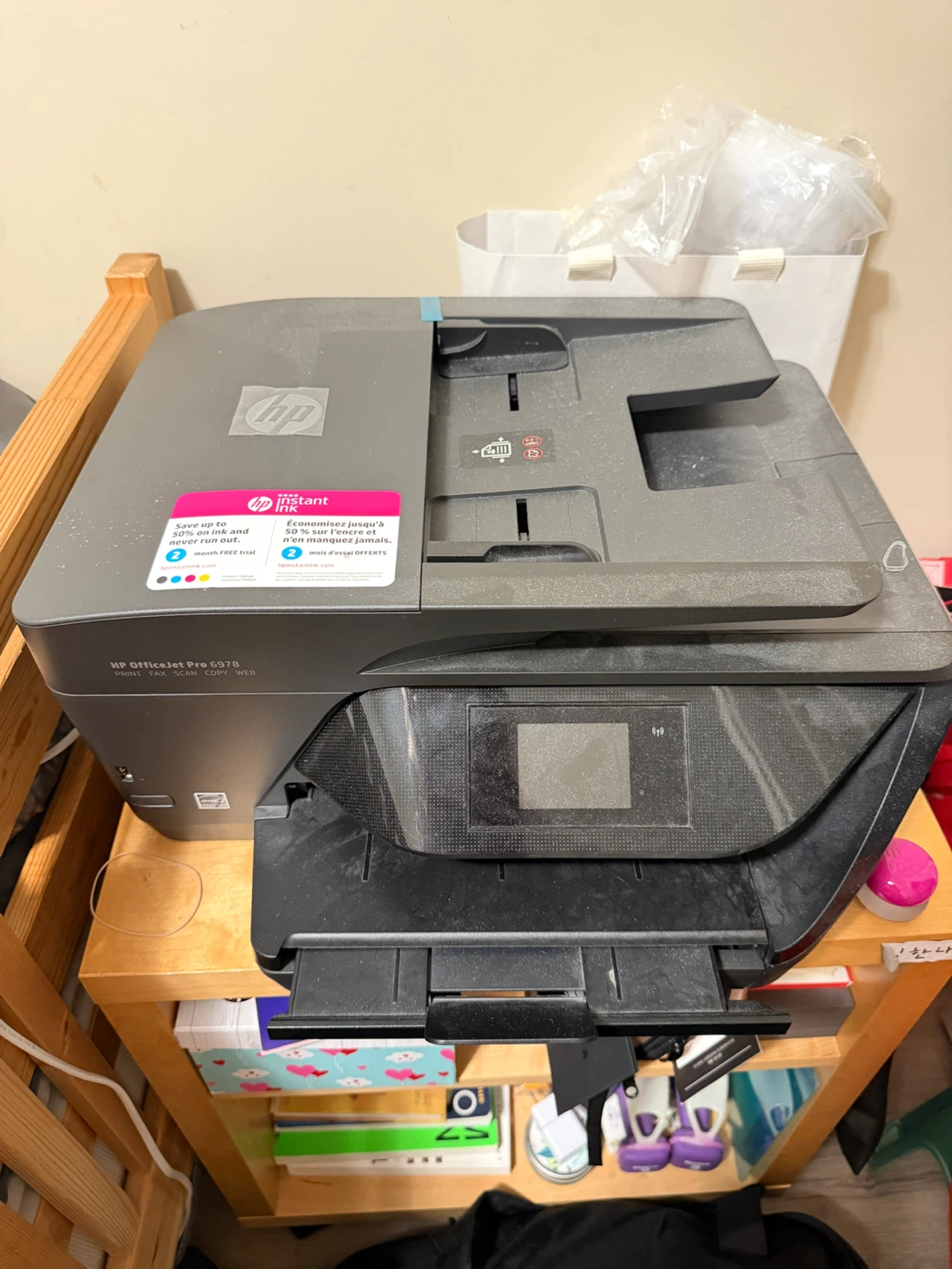 HP OfficeJet Pro 6978 All-in-One Printer