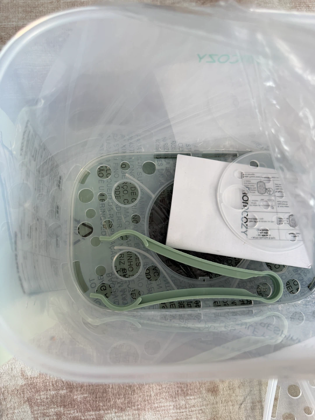Momcozy Bottle Sterilizer Dryer BS02 - photo 2