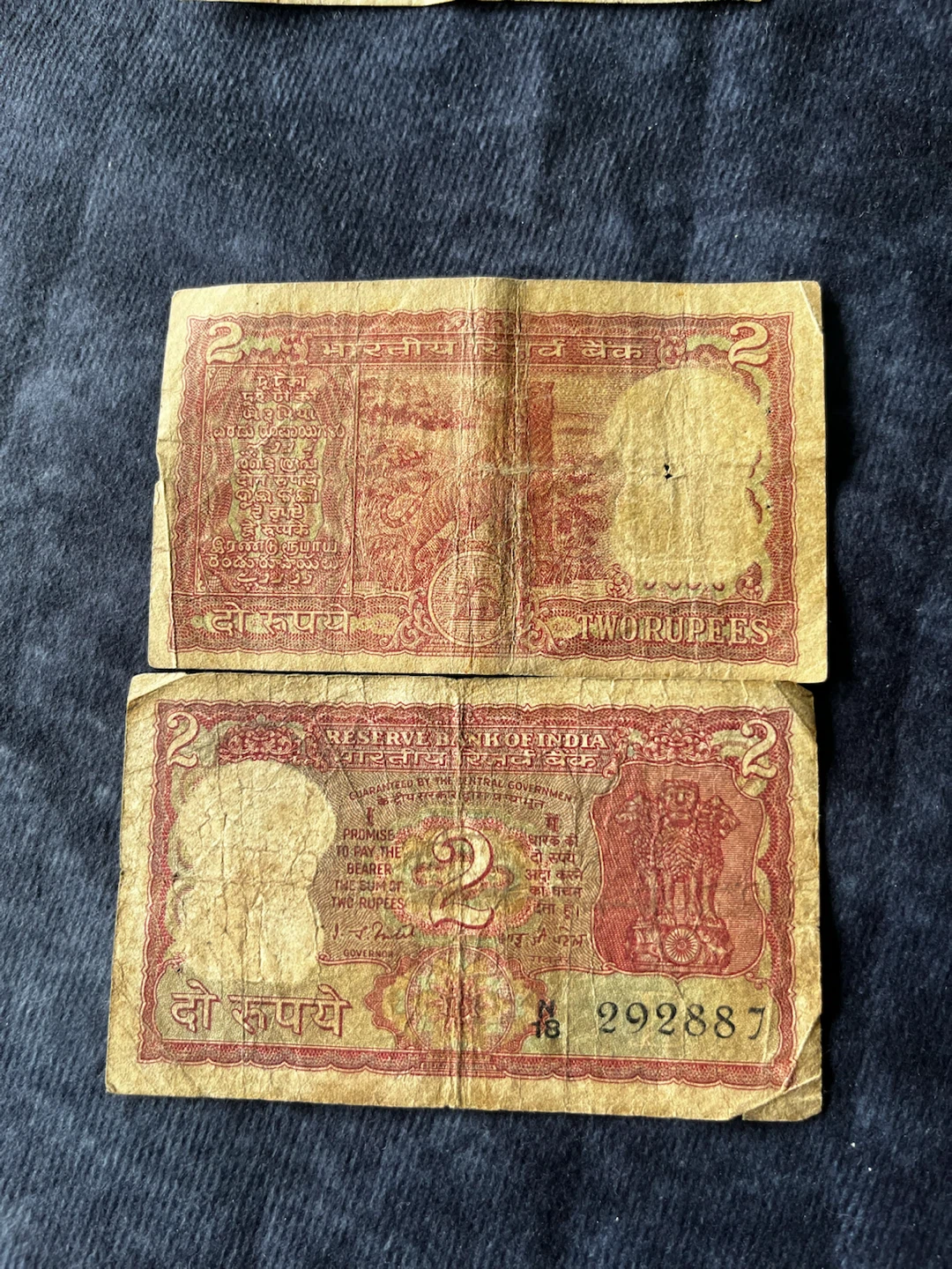 Rare not 2 Rupee Banknotes - Reserve Bank of India