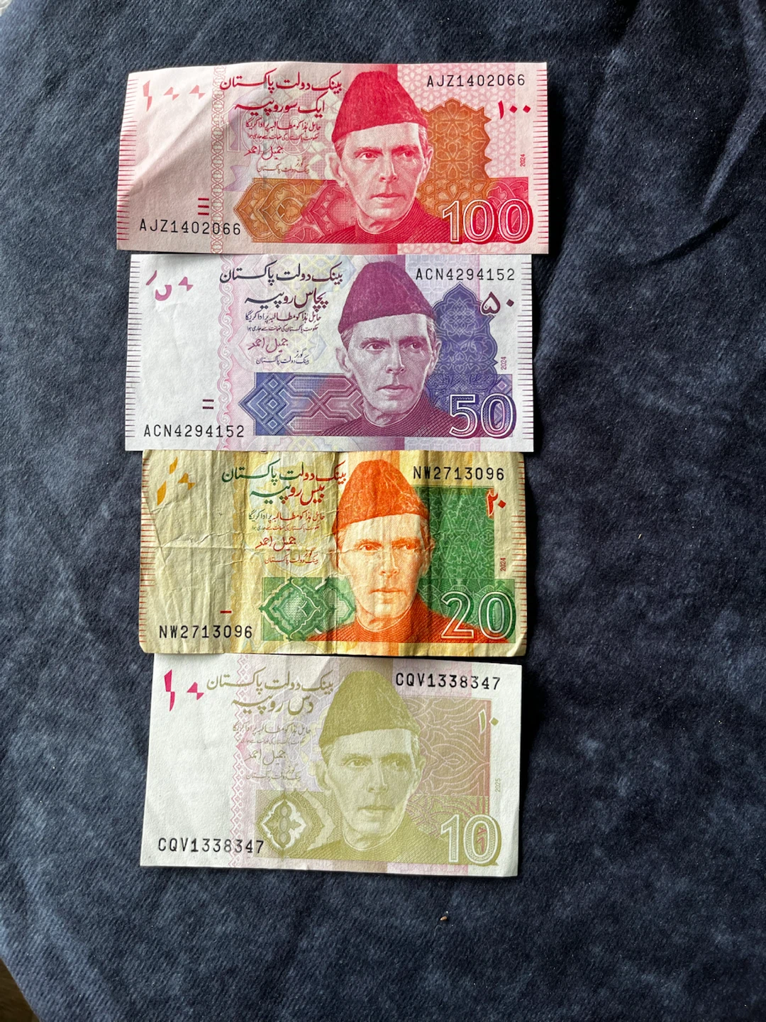 Pakistan Currency Banknotes - 10, 20, 50, 100 Rupees - photo 2