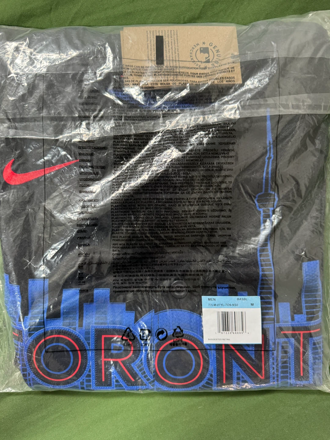 Nike Toronto Blue Jays City Connect Jersey