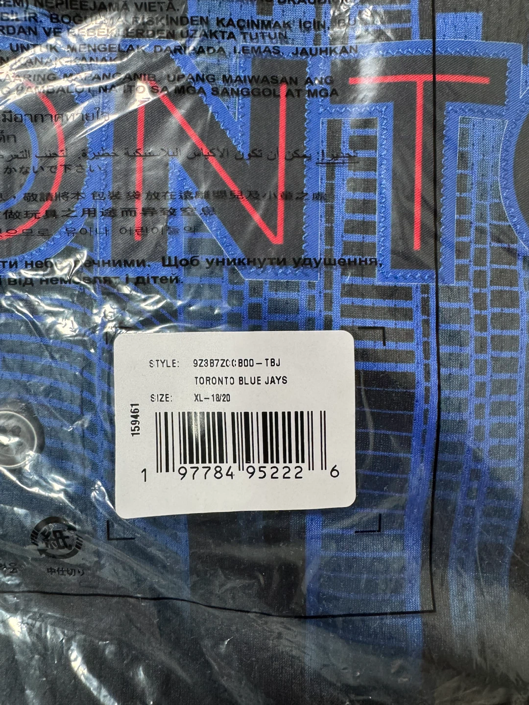 Toronto Blue Jays City Connect Jersey XL - photo 2
