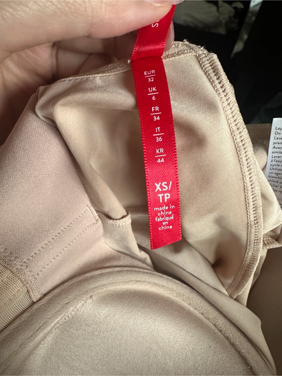 SPANX Strapless Bodysuit - Beige new with tags - photo 3